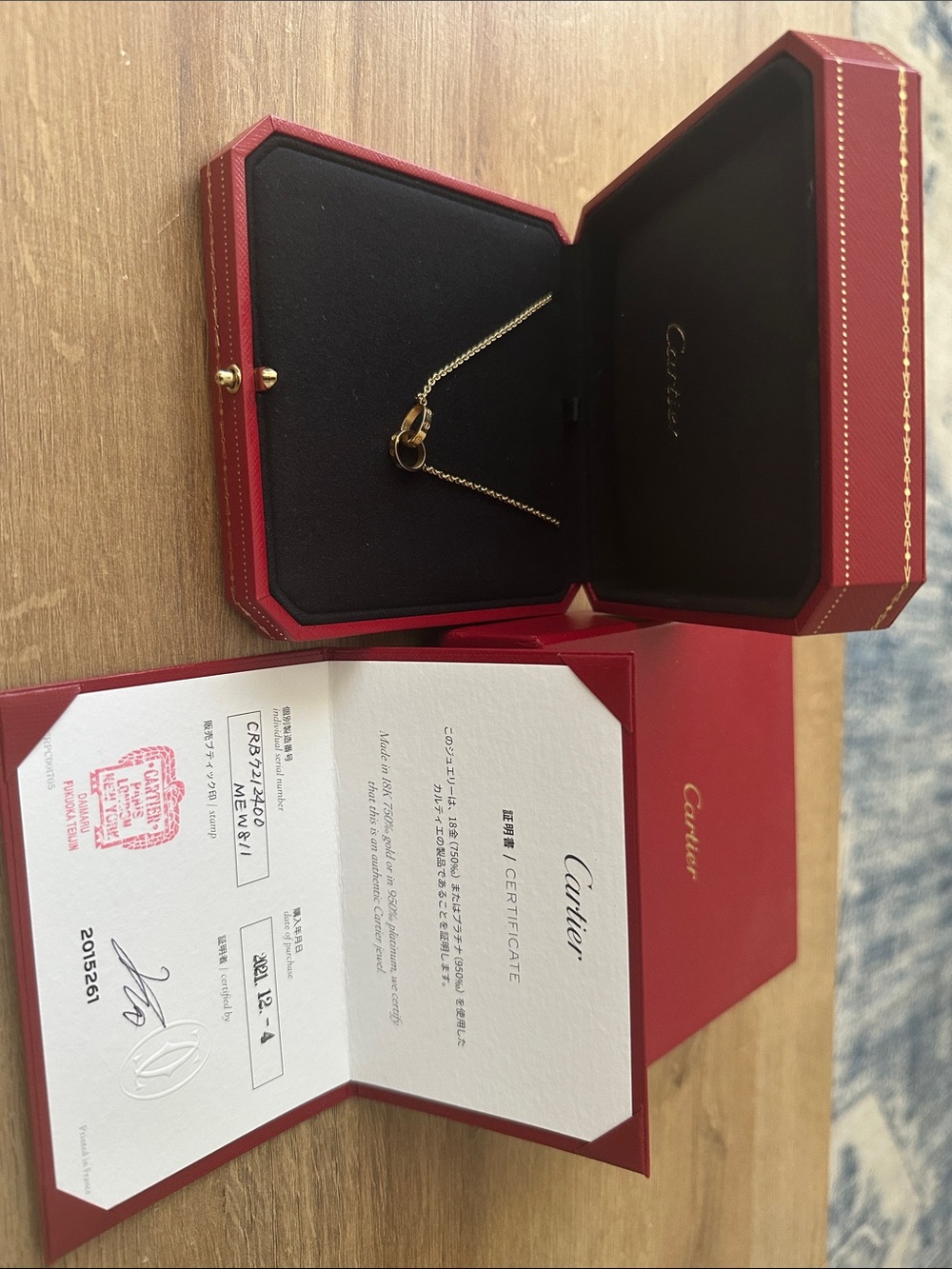 Cartier Gold Love Pendant Necklace with Box - Gold